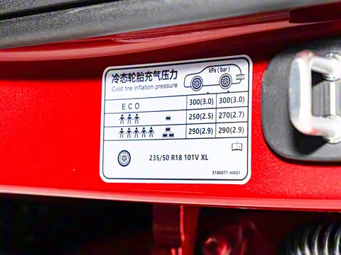 2025�� 550��ѡ��