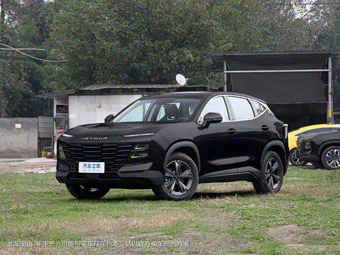 2024�� 1.5T DCT ��ҫPRO