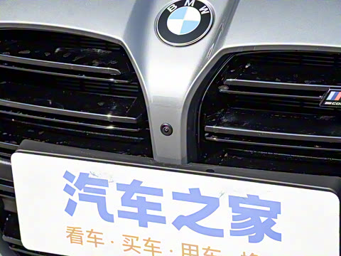 2024 M3Žγ M xDrive 