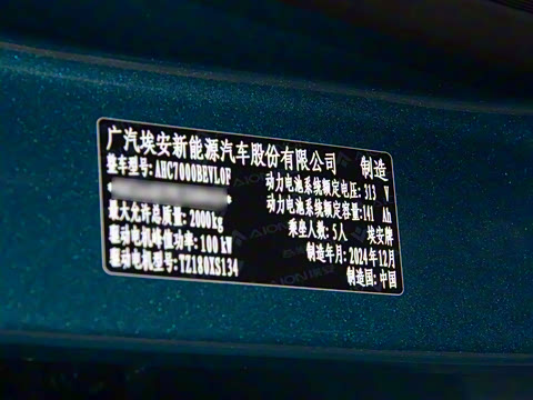 2025�� 420�����