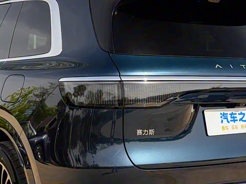 2025�� ���� Ultra�� 53.4kWh 5����