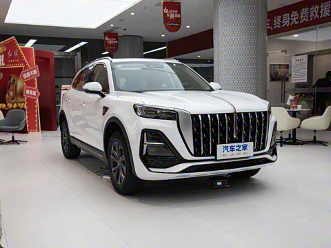 2025�� 2.0T ��������Pro��