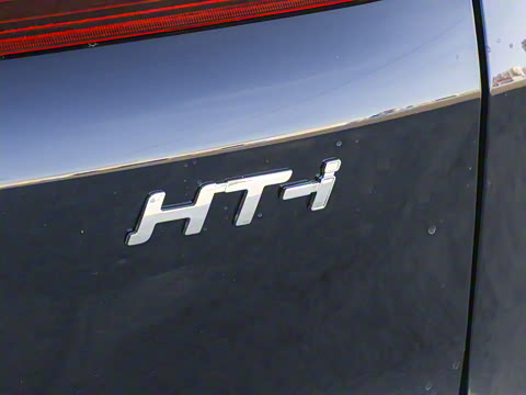 2025�� ����� 1.5T PHEV ��Խ��