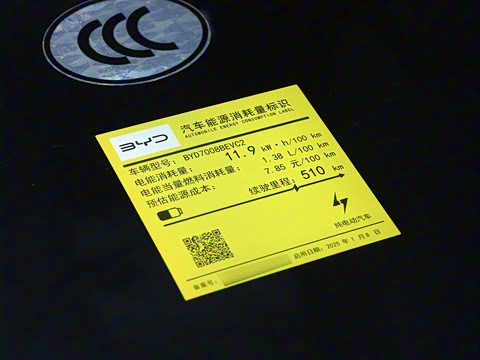 2025�� EV �Ǽݰ� 510KM�캽��