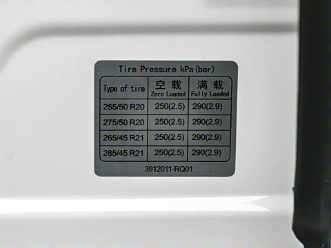 2025�� ���� Max�� 37kWh 6����