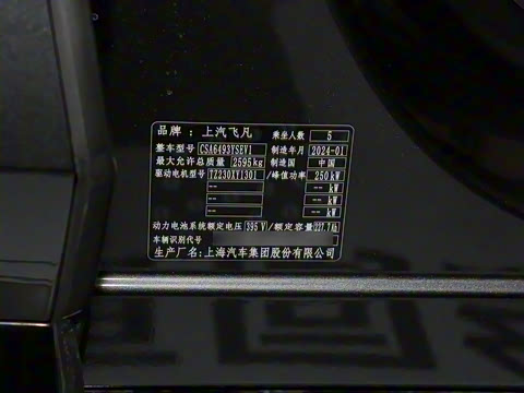 2024�� ����Pro��