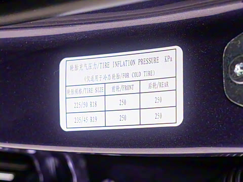 2025�� ���� 600km������