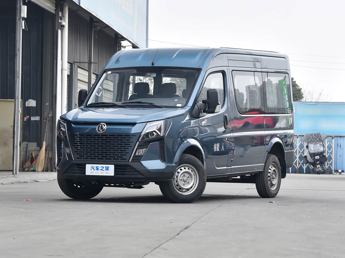 Dongfeng Series 2839