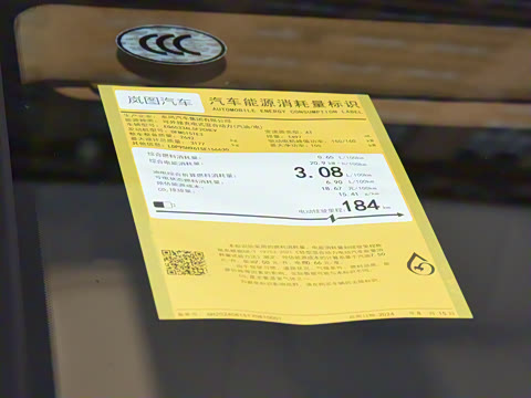 2025�� PHEV �������Ǭ����