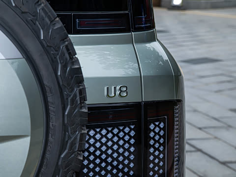 2023�� ԽҰ��Ұ���װ��