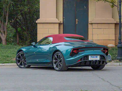 2026�� 520km ����������