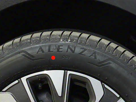 2025�� ������Plus 28T �����׽��