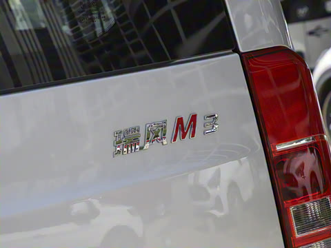 2025�� 1.8L �ֶ������ 5��