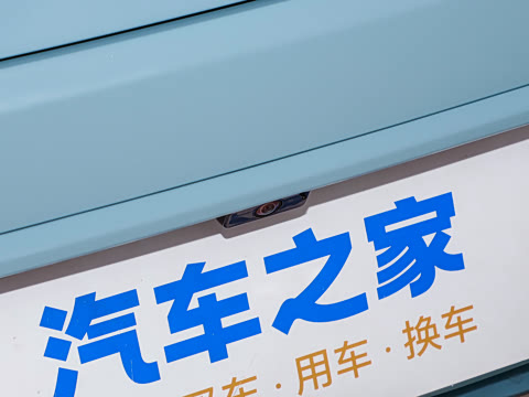 2025�� 855km Max