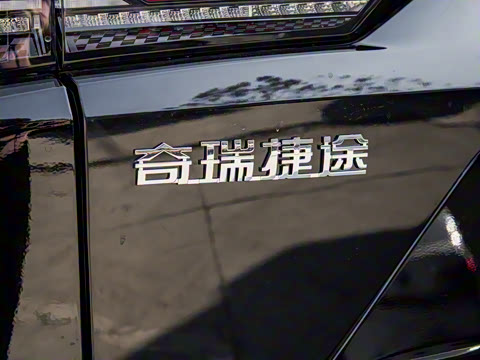 2025�� 1.5T DCT�ഺUP