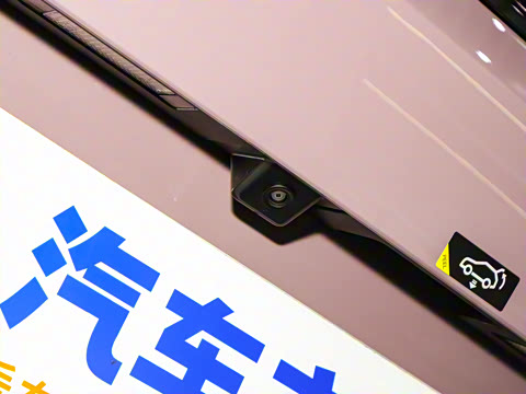 2025�� Plus 510 ������