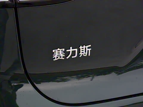 2025�� ���� Ultra�� 100kWh 5����