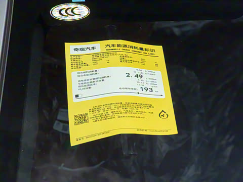 2025�� 260������������