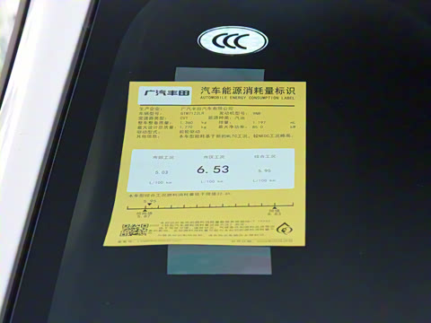 2024�� 185T CVT������