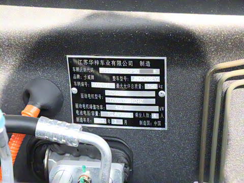 2023�� 219�����콢��