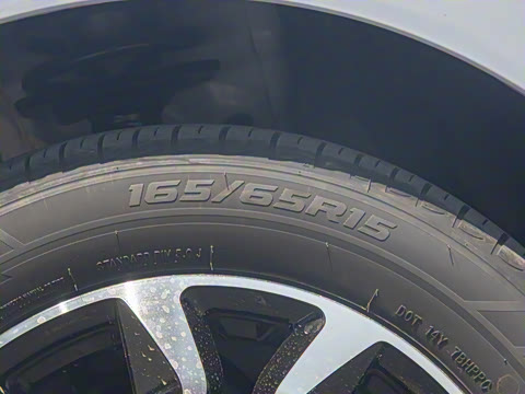 2025�� Plus 330KM������