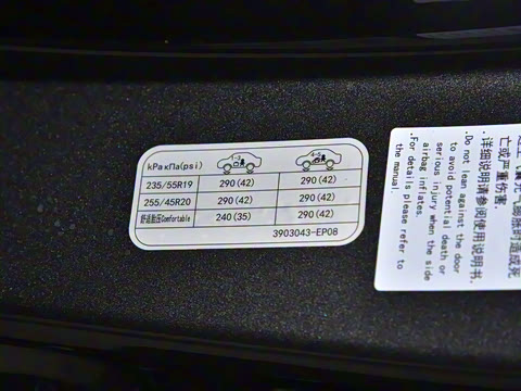 2025�� 520Max �����Ǽ�AD PRO�����