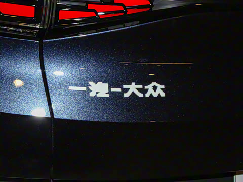 2025�� ������PURE+��