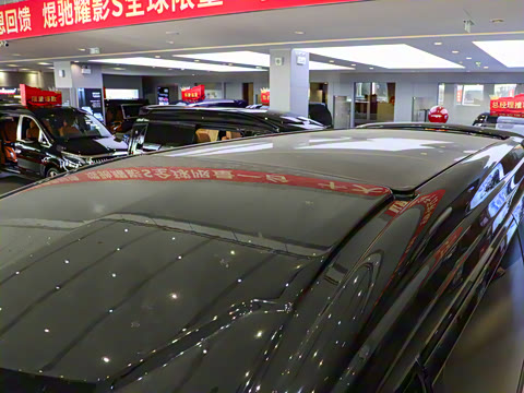 2025�� �������������