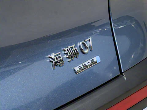 2025�� 150 �캽��