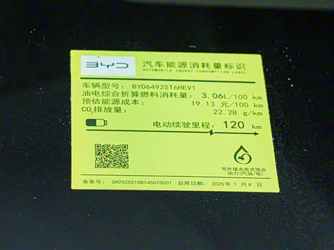 2025�� 150 �캽��