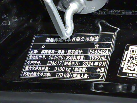 2025�� �����������վ�