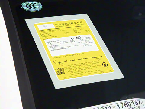 2025�� CLE 300 4MATIC �����ͽ��ܳ�