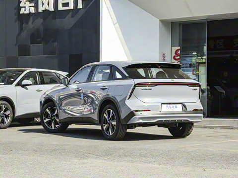 2025�� ���� 150km ���ΰ�