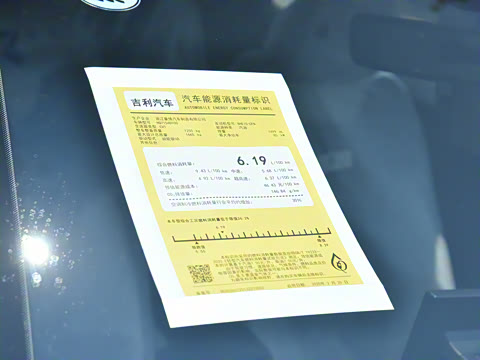 2026�� ��4�� 400������ 1.5L CVT׿Խ��