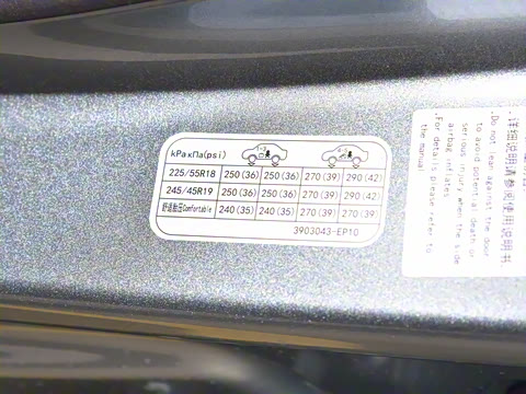 2025�� 230Ultra  �����Ǽ�AD PRO���̰�