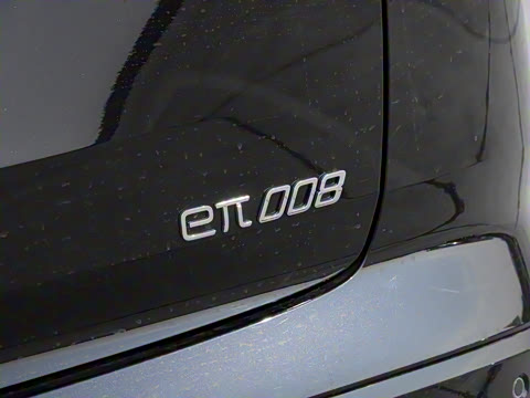 2025�� 210Ultra���̰� 6��