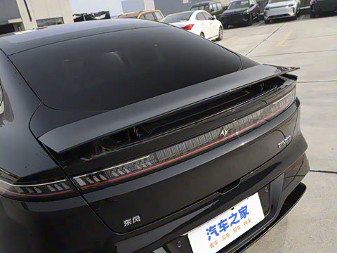 2024�� ���� 530���Ȱ�