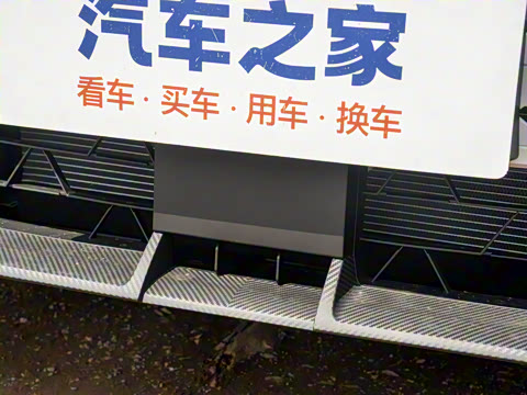 2024�� 1.5T ������