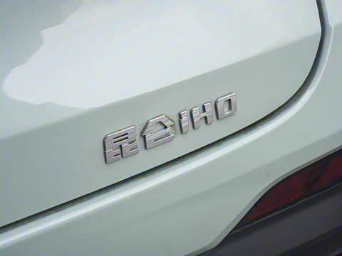 2024�� ����iHD 150km�ǿհ�