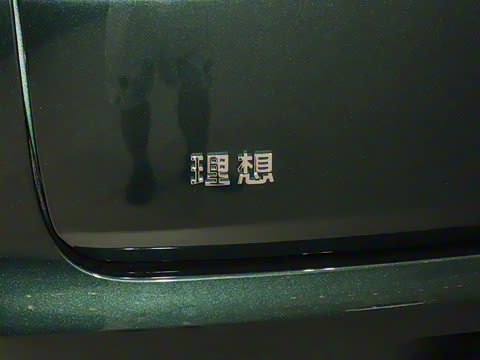 2025�� Ultra ���ܻ��°�