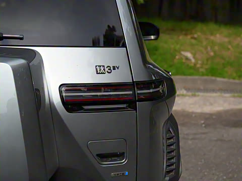 2025�� 501KM �������˻���