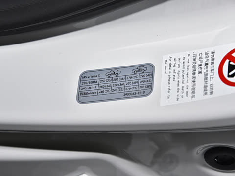 2025�� 300UltraǬ���Ǽ�ADS SE���̰�