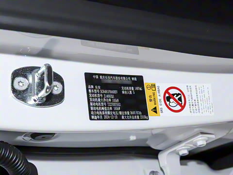 2025�� 215�����콢PLUS