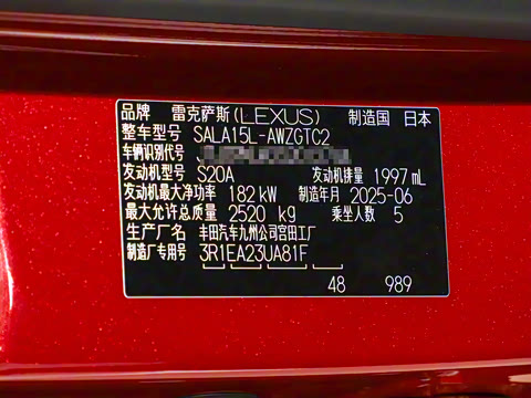 2025�� 300 ����������