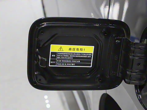 2025�� E9 ������� ����