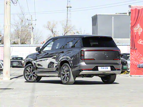 2025�� 205km Max �����״��