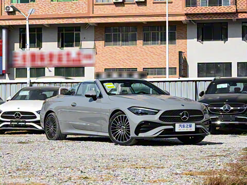 2025�� CLE 260 ������ܳ�