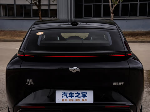 2025�� Air 530km D����