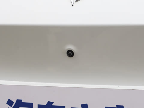 2024�� ���� 530���Ȱ�