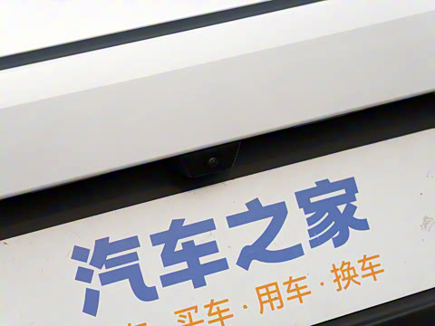 2025�� DM-i �Ǽݰ� 55KM������